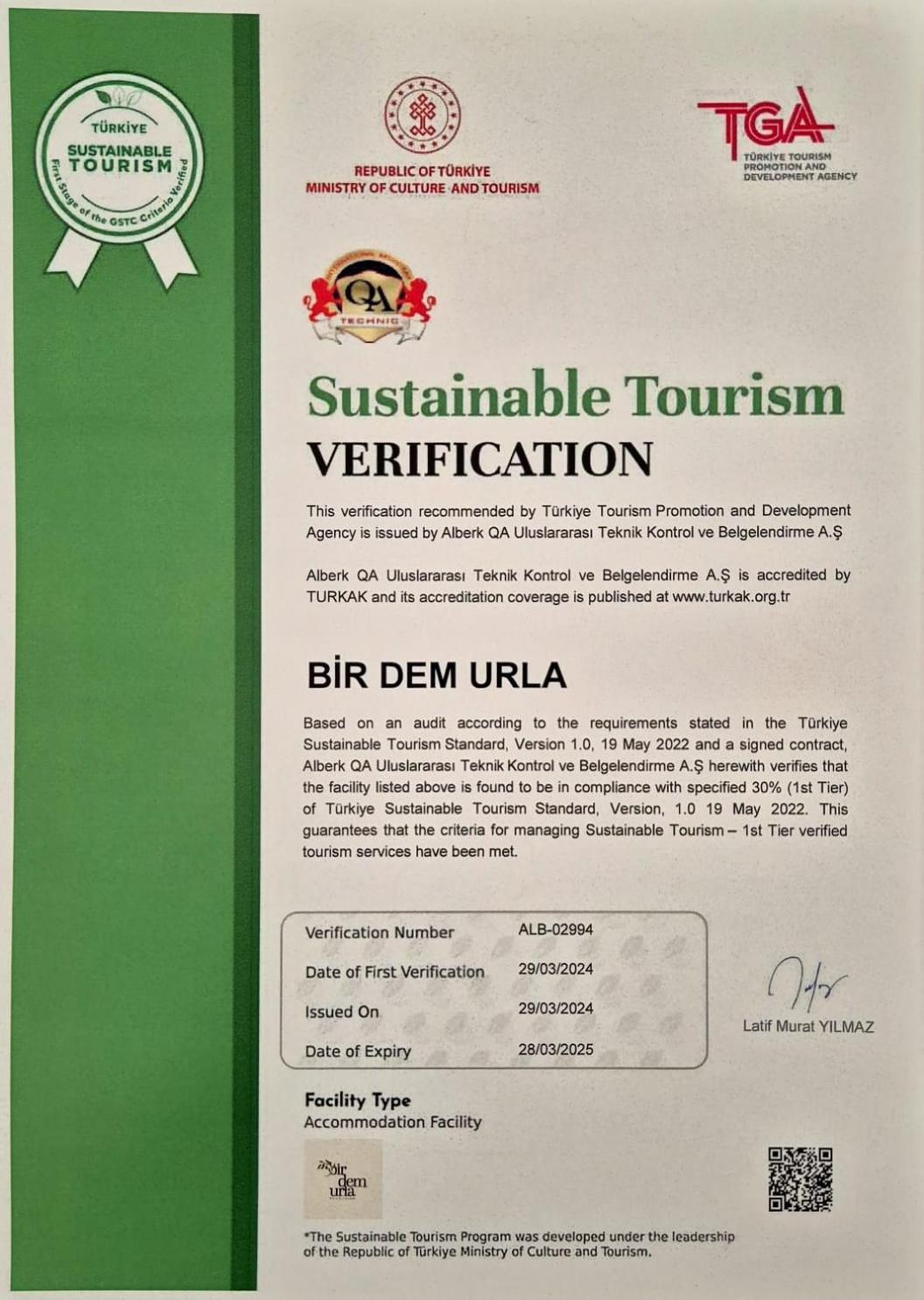 Bir Dem Urla 호텔 외부 사진